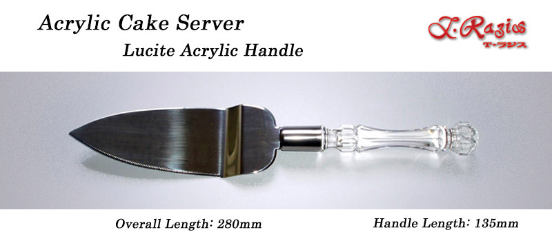 Acrylic Cake Server