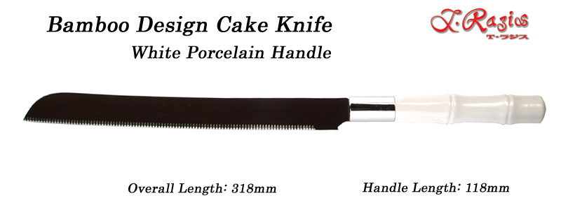 Bamboo CakeKnife.jpg