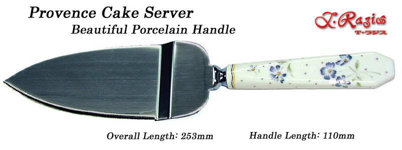 Provence CakeServer.jpg
