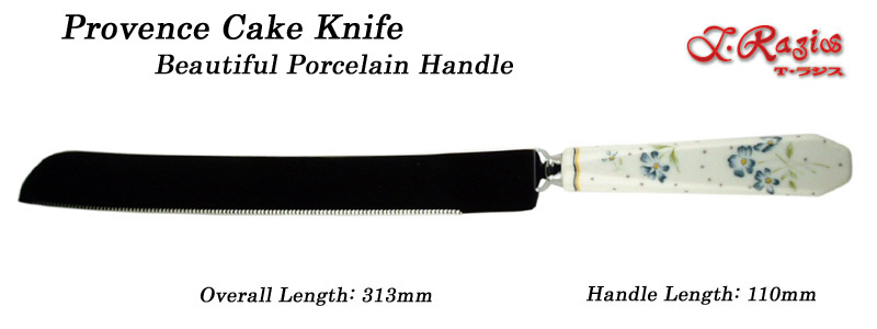 Provence CakeKnife.jpgプロバンス模様陶器柄ケーキナイフ